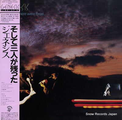 GENESIS and then there were three 20PP-72