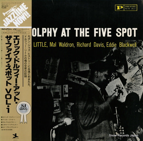DOLPHY, ERIC eric dolphy at the five spot vol.1 SMJ-6572
