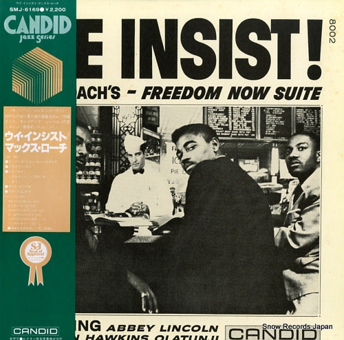 ROACH, MAX we insist - max roach's freedom new uite SMJ-6169