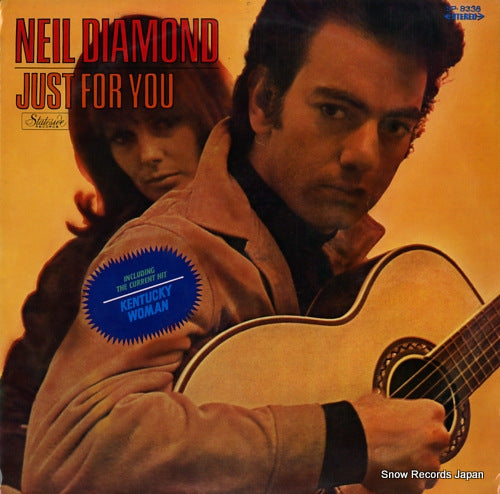 DIAMOND, NEIL just for you SP-8338