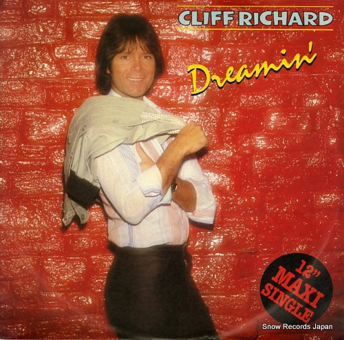RICHARD, CLIFF dreamin' 1C052-07346YZ