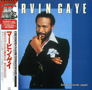 GAYE, MARVIN the best of VIP-4524