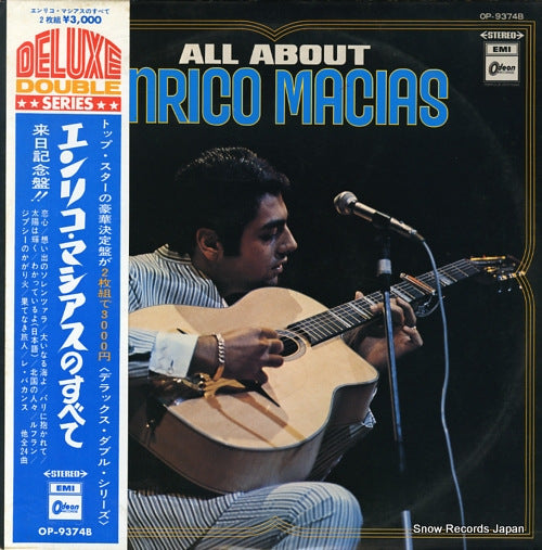 MACIAS, ENRICO all about enrico macias OP-9374B