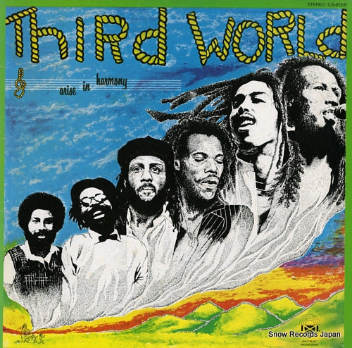 THIRD WORLD arise in harmony ILS-81331