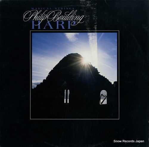 BOULDING, PHILIP harp FF527