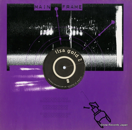 GOLD, ILSA 2 MAINFRAME003