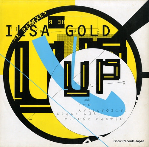 GOLD, ILSA up(remixes) MAINFRAME007