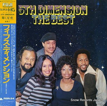 5TH DIMENSION, THE the best 20RS-10