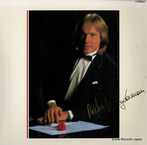 CLAYDERMAN, RICHARD 4 disques d'or VIP-7311-4