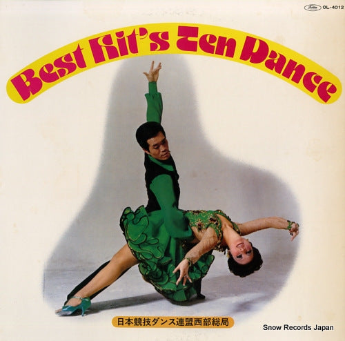 STRASSER, HUGO, AND HIS ORCHESTRA best hit's ten dance OL-4012