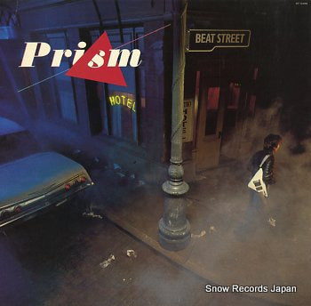 PRISM beat street ST-12266