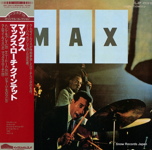 ROACH, MAX max UPS-2201-B