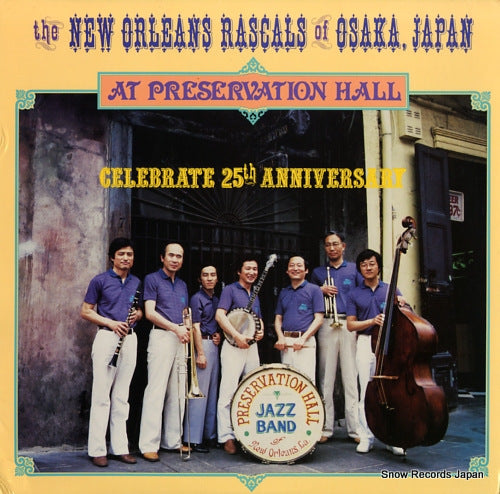 NEW ORLEANS RASCALS at preservation hall S.O.S.1113