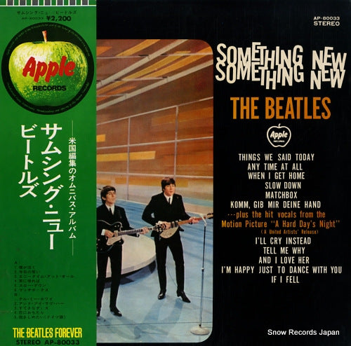 BEATLES, THE something new AP-80033