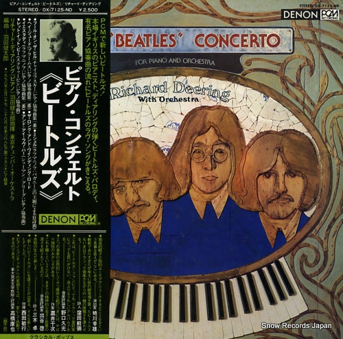 DEERING, RICHARD the "beatles" concerto OX-7125-ND