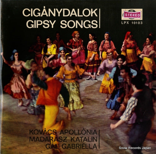 V/A ciganydalok / gipsy songs LPX10103