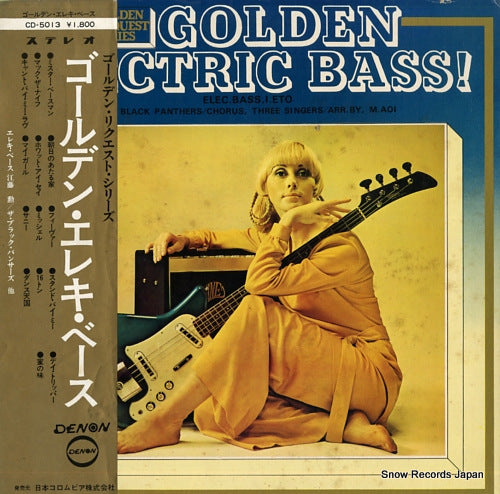 ETO, ISAO golden electric bass CD-5013