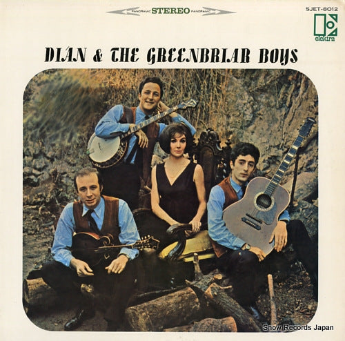 DIAN AND THE GREENBRIAR BOYS dian & the greenbriar boys SJET-8012