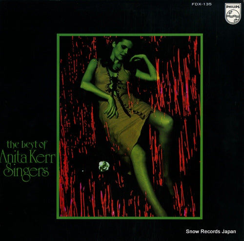 KERR, ANITA, SINGERS, THE the best of anita kerr singers FDX-135