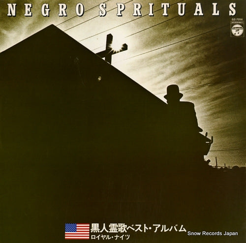 ROYAL NIGHTS negro spirituals GZ-7056