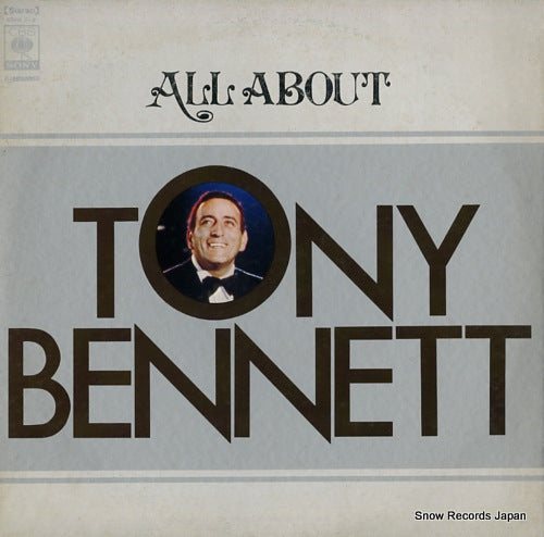 BENNETT, TONY all about tonny bennett / i left my heart in san francisco SOPH7-8