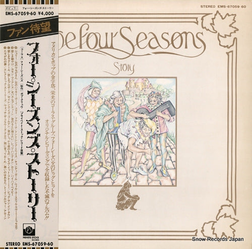 FOUR SEASONS, THE story EMS-67059