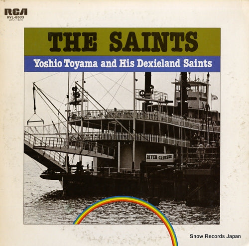 TOYAMA, YOSHIO, AND HIS DEXIELAND SAINTS the saints RVL-8503