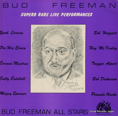 FREEMAN, BUD superb rare live performances SWH32