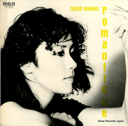 OHNUKI, TAEKO romantique RVL-8049