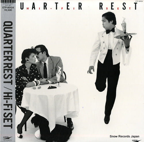 HI-FI SET quarter rest ETP-80124