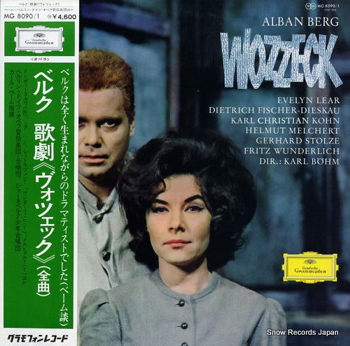 BOHM, KARL alban berg; wozzeck MG8090/1