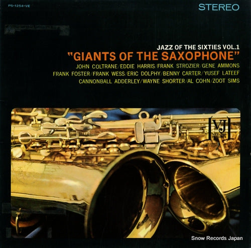 V/A giants of the saxophone PS-1254-VE