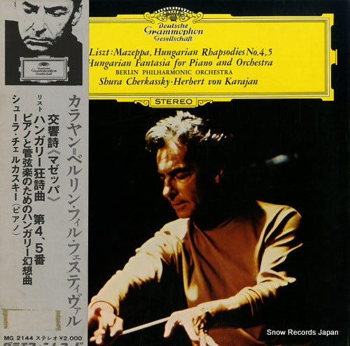 CHERKASSKY, SCHURA / HERBERT VON KARAJAN liszt; mazeppa / hungarian rhapsodies no.4, 5 MG2144