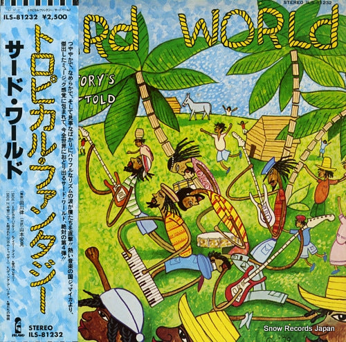 THIRD WORLD the story's been told ILS-81232