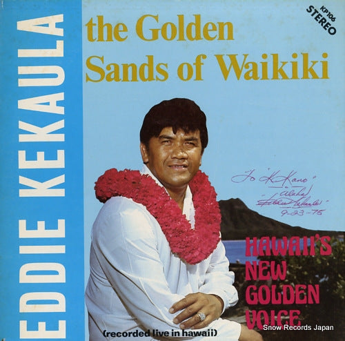 KEKAULA, EDDIE the golden sands of waikiki KP106/V42365