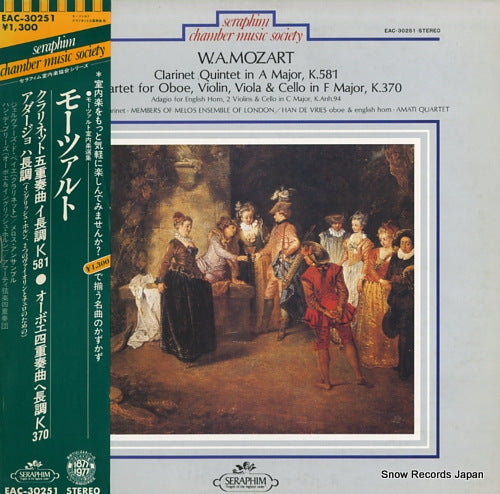 V/A mozart; clarinet quintet in a major, k.581 EAC-30251
