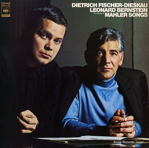 FISCHER-DIESKAU, DIETRICH mahler songs SOCL1144
