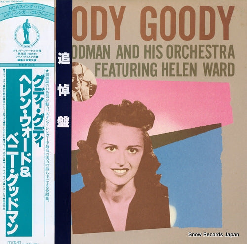 GOODMAN, BENNY goody goody RJL-2577(M)