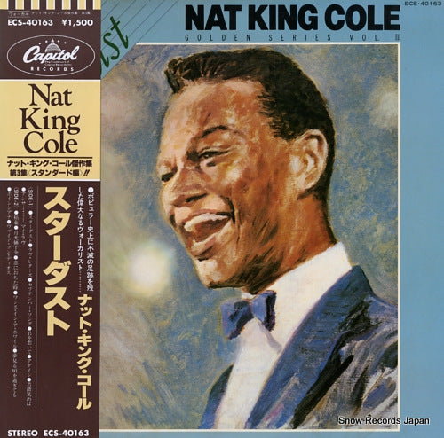 COLE, NAT KING stardust ECS-40163