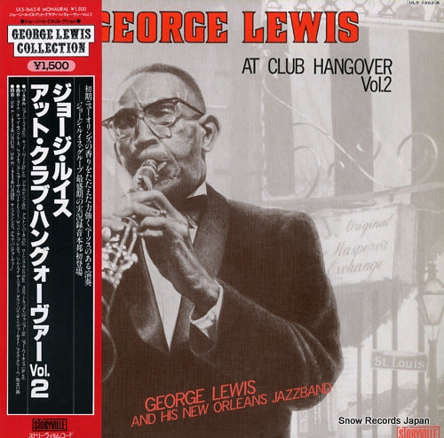 LEWIS, GEORGE at club hangover vol.2 ULS-1662-R