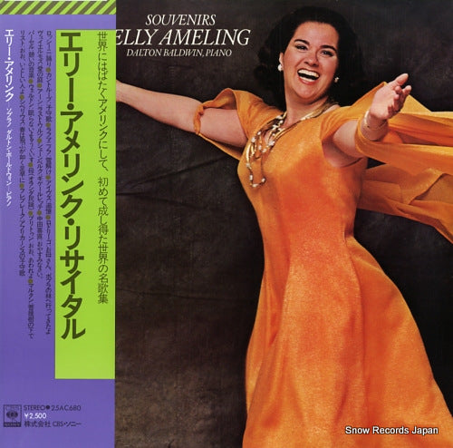 AMELING, ELLY souvenirs 25AC680