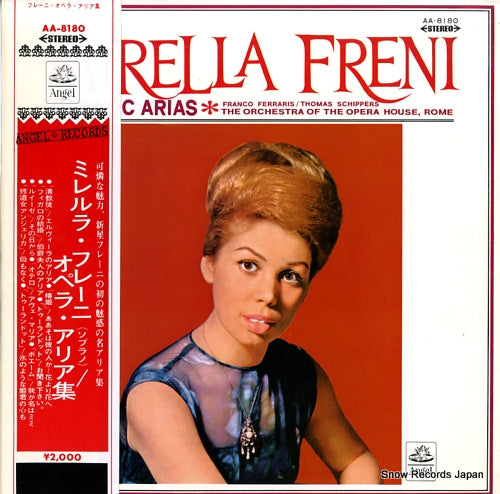 FRENI, MIRELLA operatic arias AA-8180