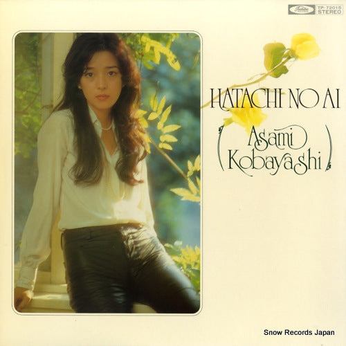 KOBAYASHI, ASAMI hatachi no ai / aru jijo TP-72015