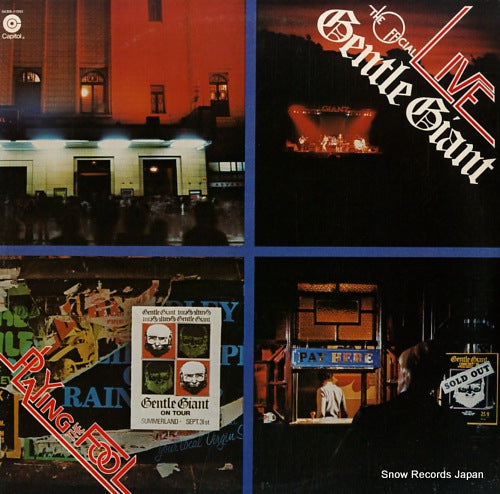 GENTLE GIANT playing the fool SKBB-11592