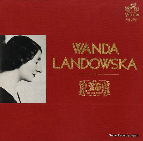 LANDOWSKA, WANDA wanda landowska RS-2