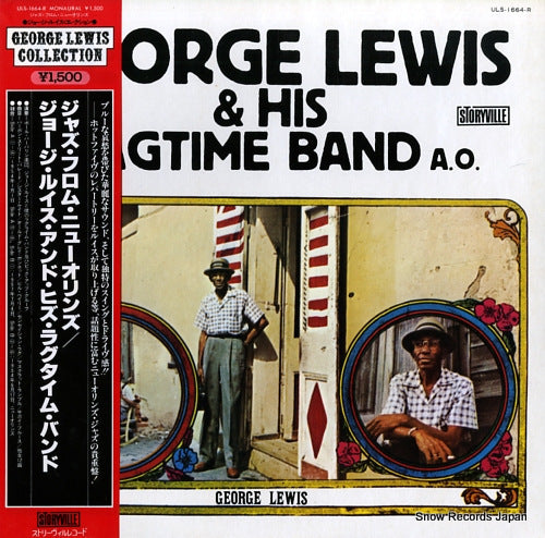 LEWIS, GEORGE jazz from new orleans ULS-1664-R