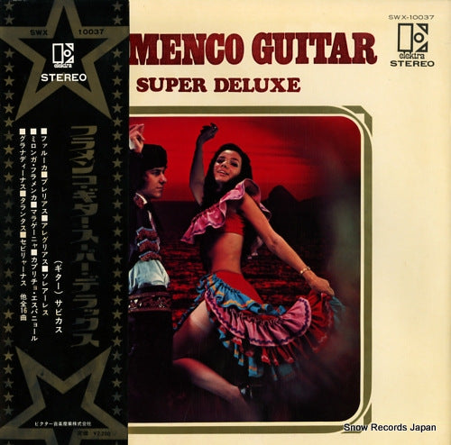 SABICAS flamenco guitar super deluxe SWX-10037