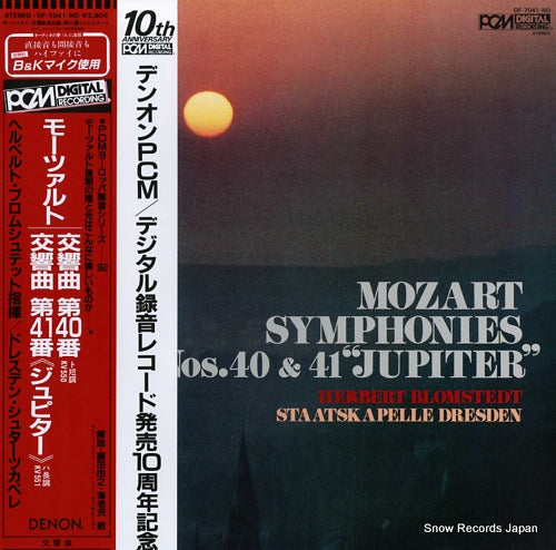 BLOMSTEDT, HERBERT mozart; symphonies nos.40 & 41 "jupiter" OF-7041-ND