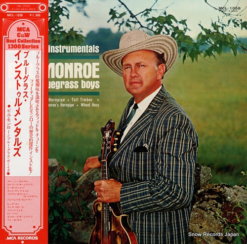 MONROE, BILL bluegrass instrumentals MCL-1058