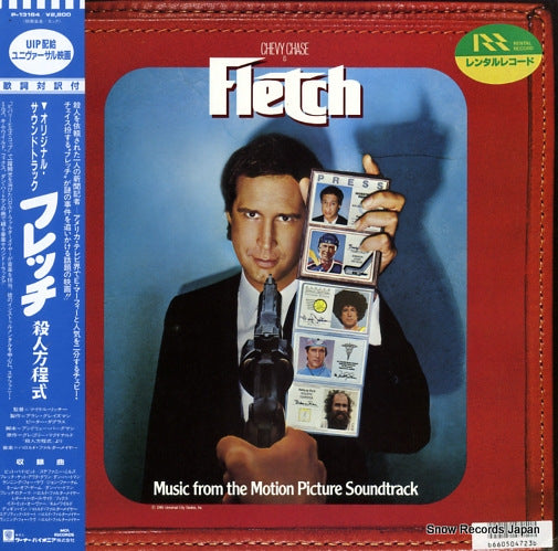 V/A fletch P-13184